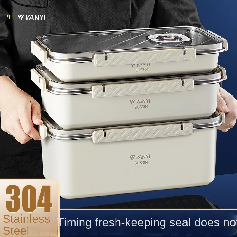Meal Prep Vacuum Seal Containers - Steel Crisper Sealed Dumpling Box, Food